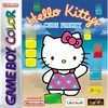 Hello Kitty's Cube Frenzy Box Art Front